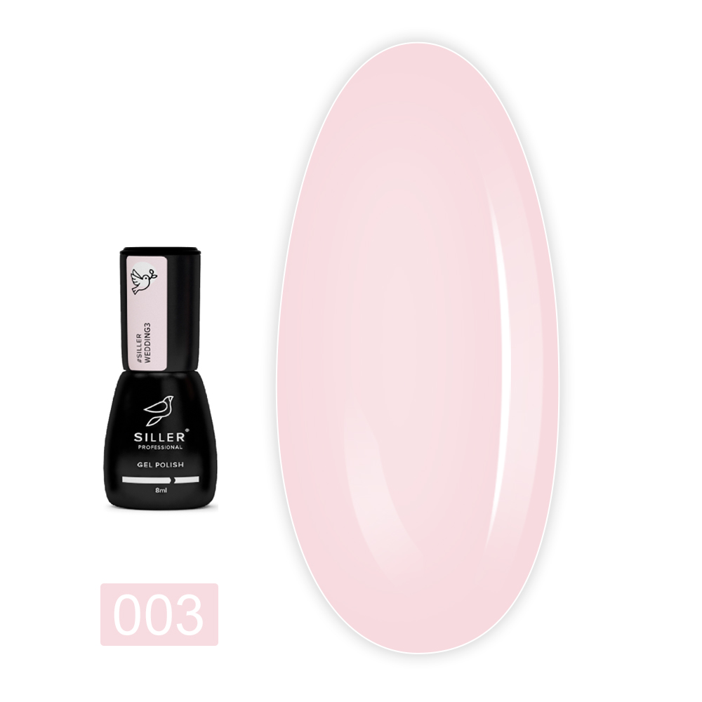 Гель лак Siller Wedding 8 мл (003)