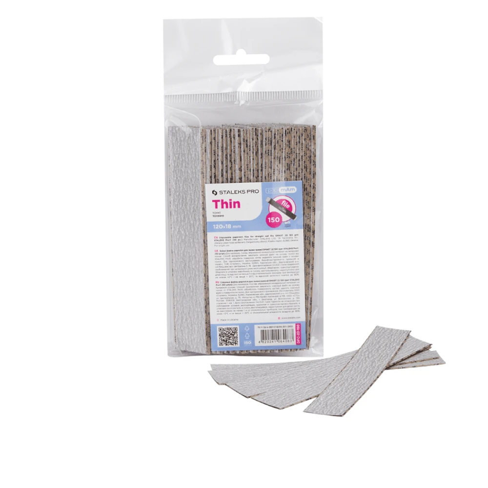 Набір змінних файлів для пилки прямий Сталекс SMART 22 (50 шт) PAPMAM (150 grit)