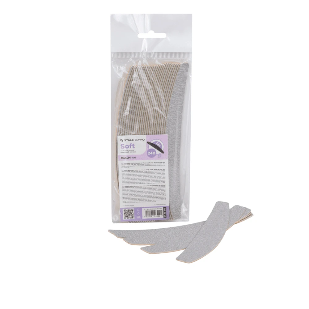 Набор сменных файлов для пилки луна (на мягкой основе) Сталекс SMART 40 (30 шт) PAPMAM (240 grit)