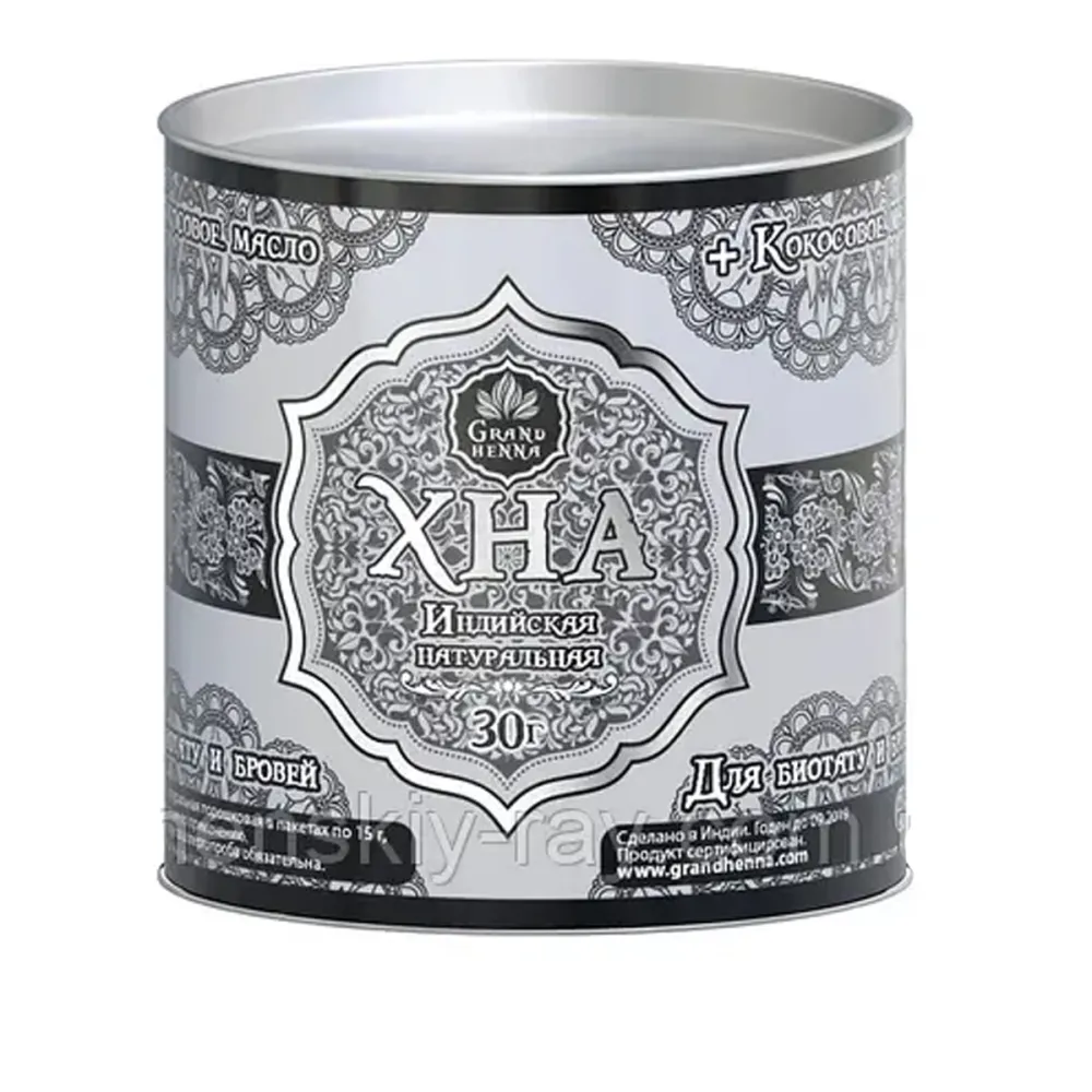 Хна для биотата и бровей Viva Henna графит 30 г