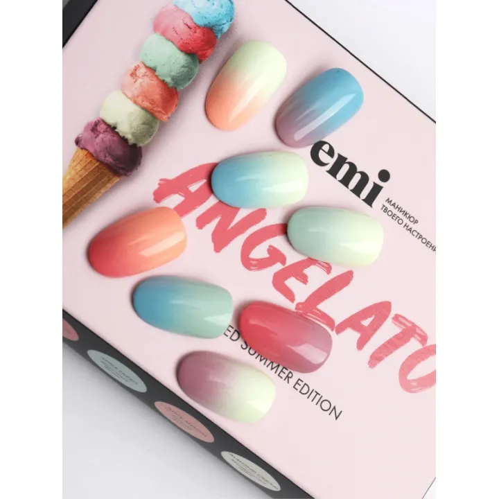 Набор E.MI Angelato