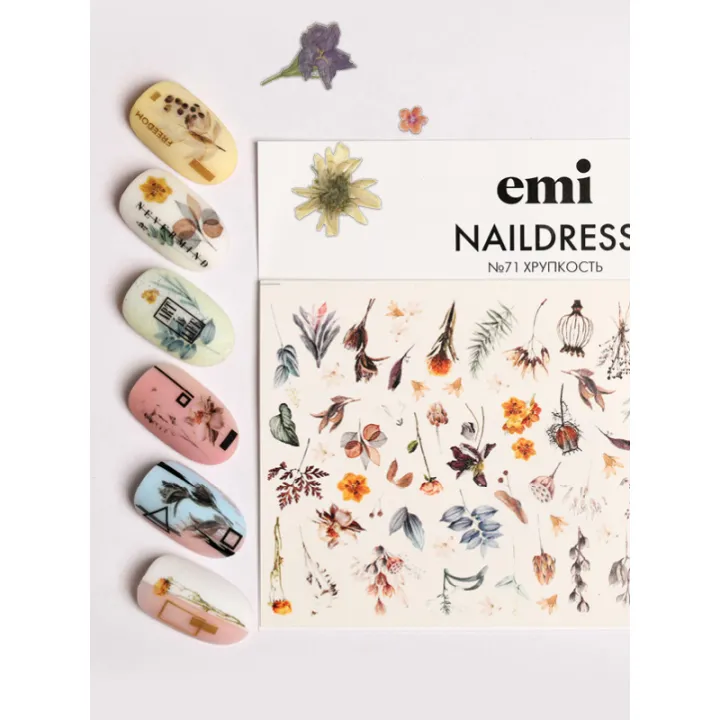 Слайдер-дизайн E.MI NailDress (71 Хрупкость)