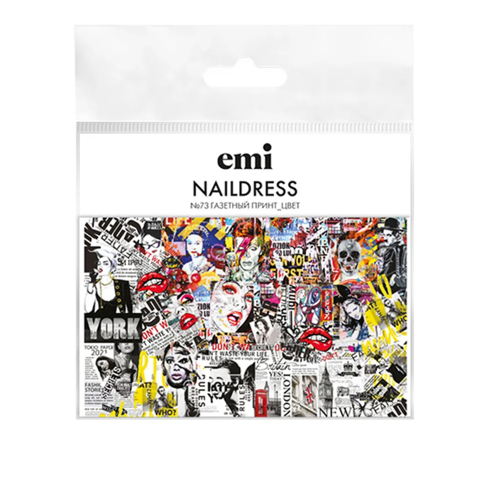 Слайдер-дизайн E.MI NailDress (73 Газетный принт цвет)