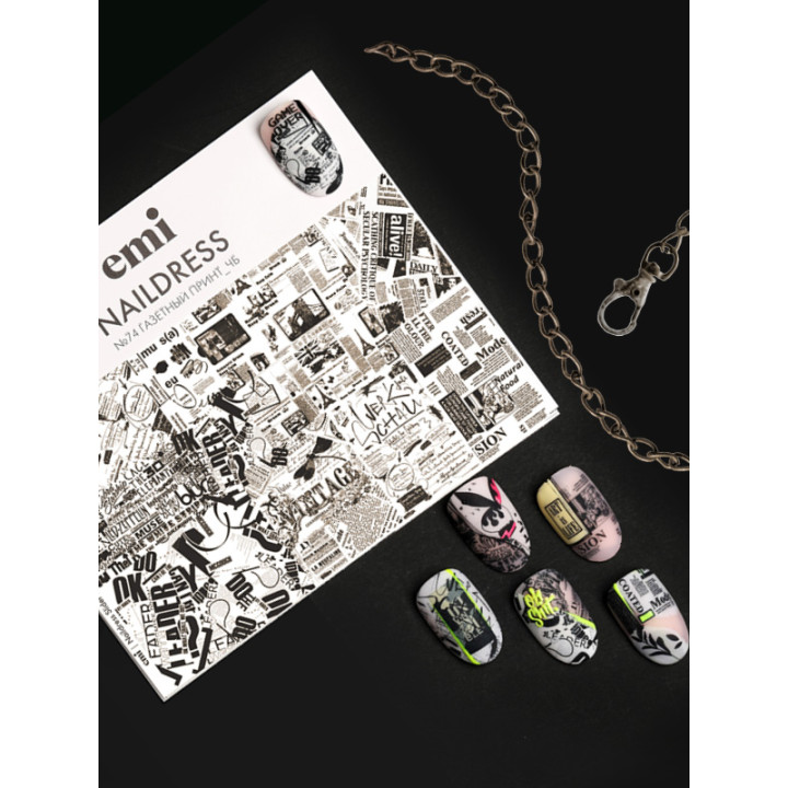 Слайдер-дизайн E.MI NailDress (74 Газетный принт чб)