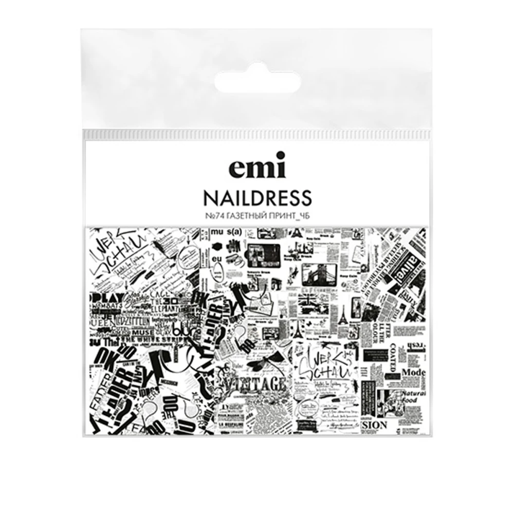 Слайдер-дизайн E.MI NailDress (74 Газетний принт чб)