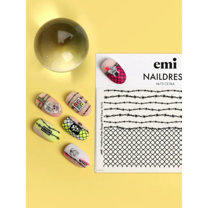 Слайдер-дизайн E.MI NailDress (75 Сетка)