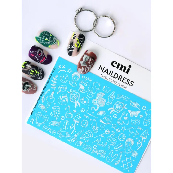 Слайдер-дизайн E.MI NailDress (80 Интро белый)