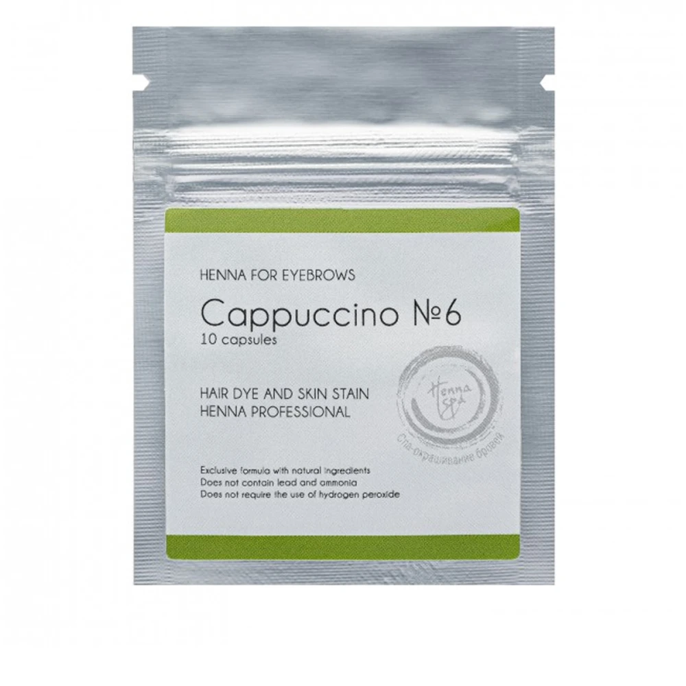 Хна в капсулах Vivienne Henna SPA 10 капсул (Cappuccino)