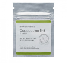 Хна в капсулах Vivienne Henna SPA 10 капсул (Cappuccino)
