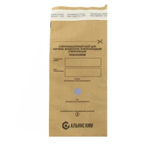 Пакеты самоклеющиеся для стерилизации (крафт) Альянс Хим 100х200 100 шт