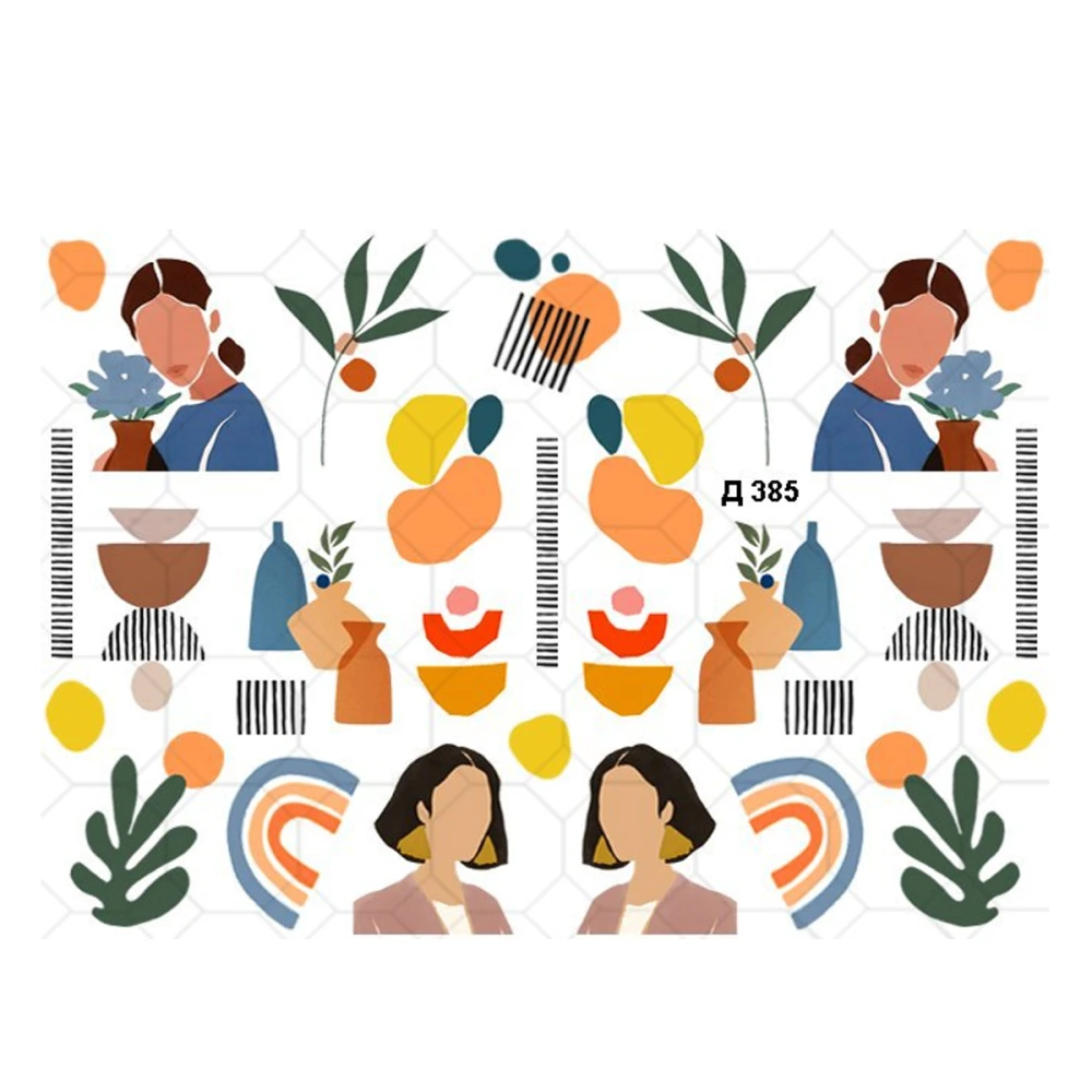 Слайдер YouProfy на прозорій основі (Д 385)