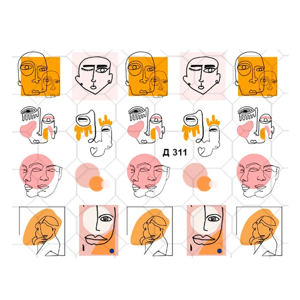 Слайдер YouProfy на прозрачной основе (Д 311)