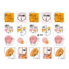 Слайдер YouProfy на прозрачной основе (Д 311)