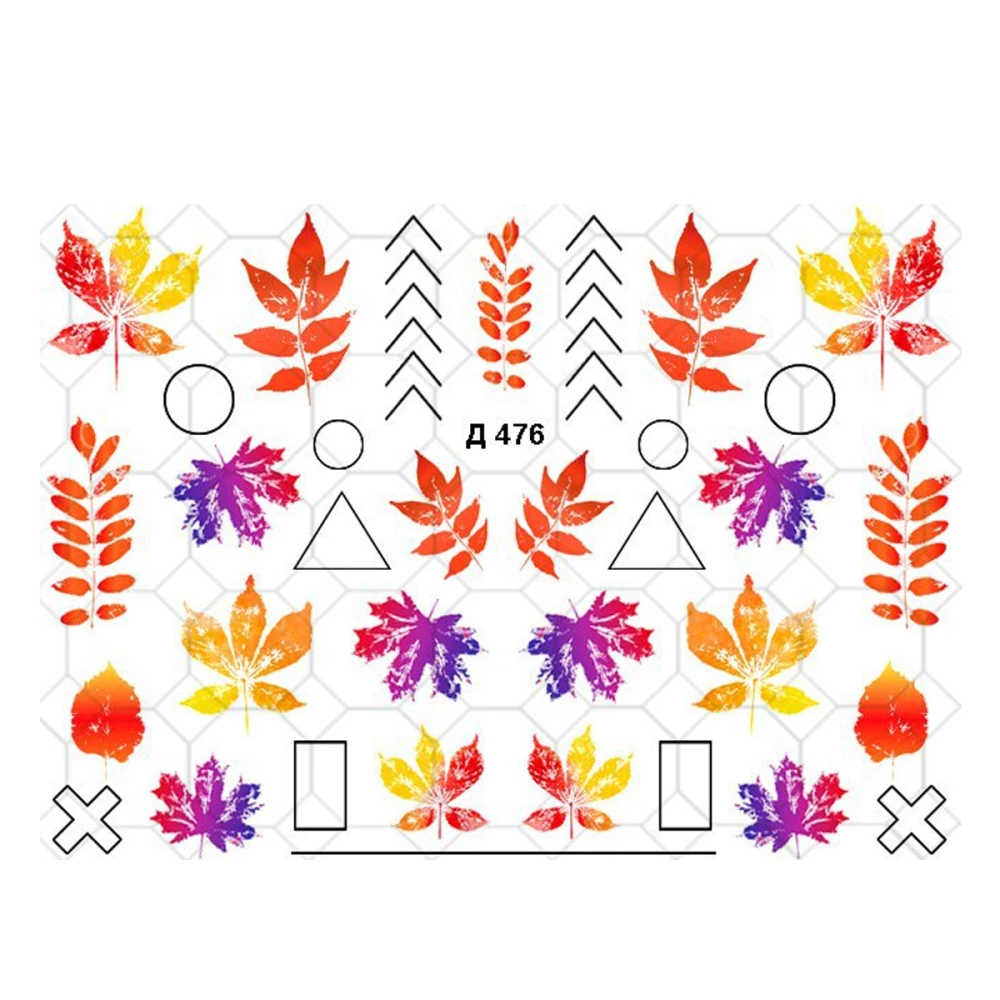 Слайдер YouProfy на прозрачной основе (Д 476)