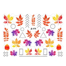 Слайдер YouProfy на прозрачной основе (Д 476)