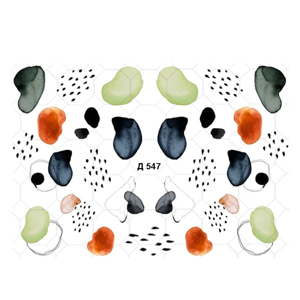 Слайдер YouProfy на прозрачной основе (Д 547)