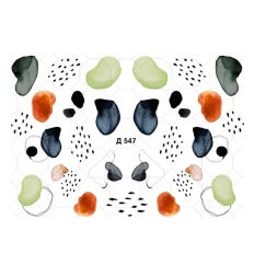 Слайдер YouProfy на прозорій основі (Д 547)