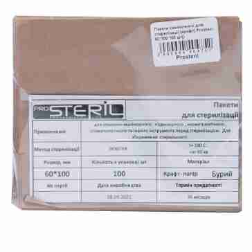 Пакеты самоклеющиеся для стерилизации (крафт) Prosteril  60х100 100 шт 