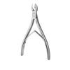 Кусачки профессиональные для кожи RAIZ WORK  from 3 size 8 мм