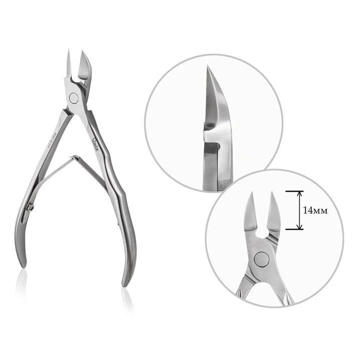 Кусачки професійні для нігтів RAIZ WORK from 8 size 14 мм