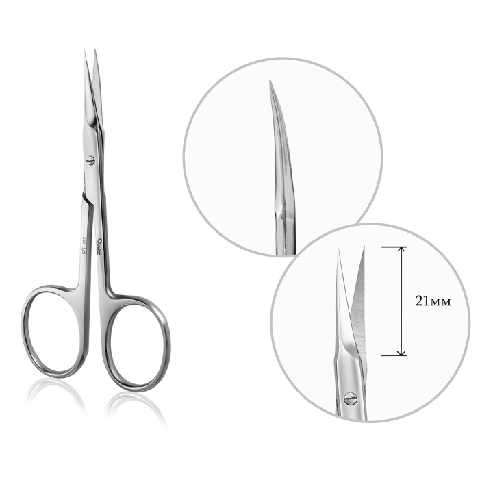 Ножницы профессиональные для кутикулы RAIZ WORK from 1 size S