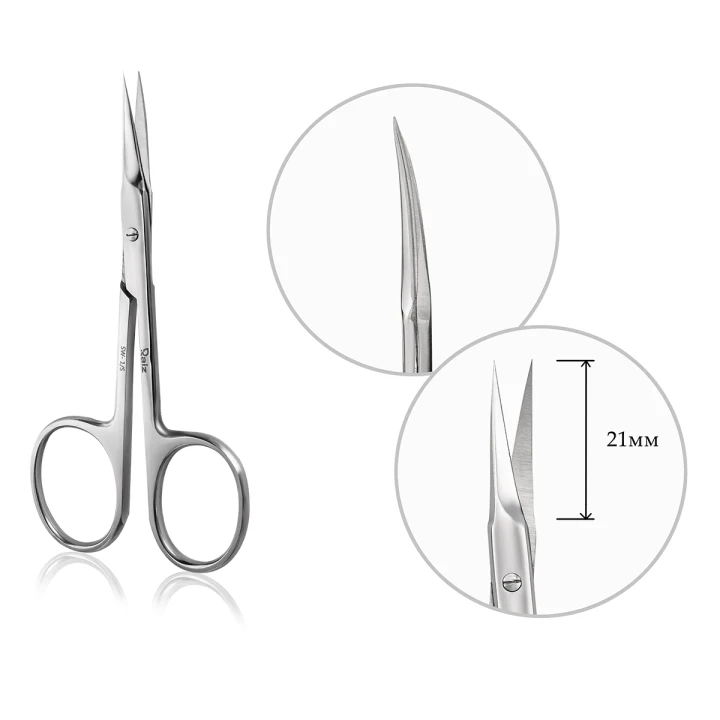 Ножиці професійні для кутикули RAIZ WORK from 1 size S