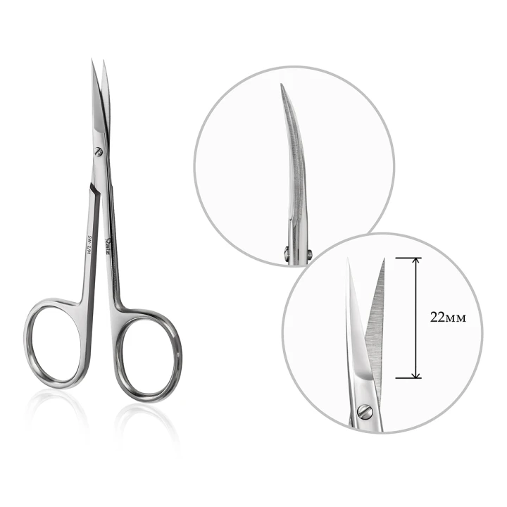 Ножницы профессиональные для кутикулы RAIZ WORK from 1 size M