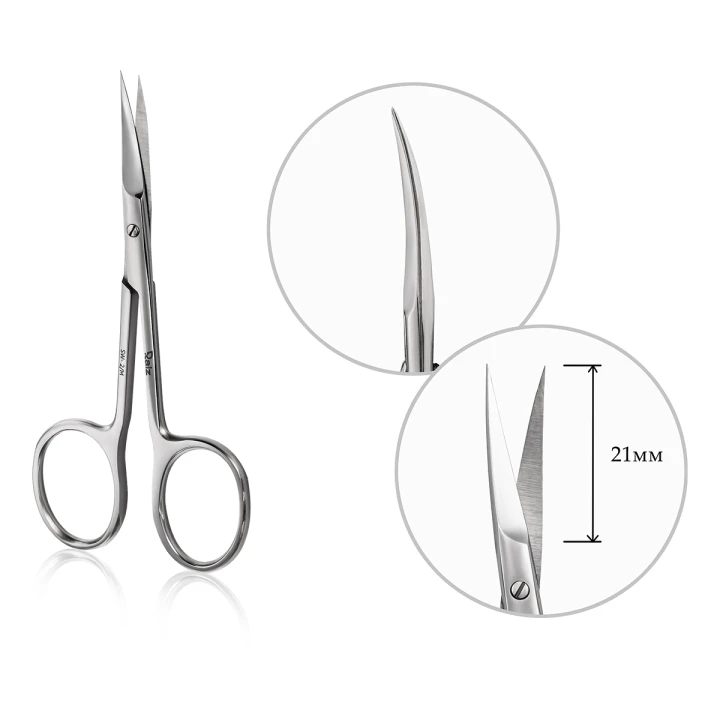 Ножницы профессиональные для кутикулы RAIZ WORK from 2 size M
