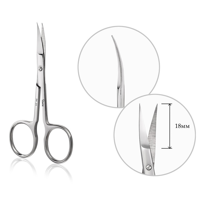 Ножницы профессиональные для кутикулы RAIZ WORK from 2 size S