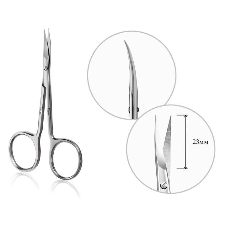 Ножницы профессиональные для кутикулы RAIZ WORK from 2 size L