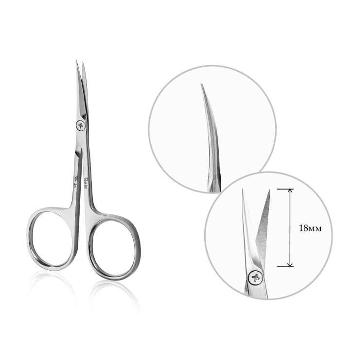 Ножницы профессиональные для кутикулы RAIZ WORK  from 3 size S