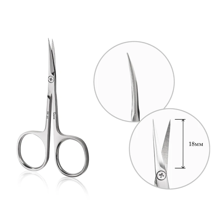 Ножиці професійні для кутикули RAIZ WORK from 3 size S