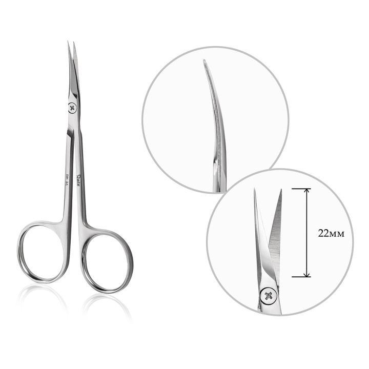 Ножницы профессиональные для кутикулы RAIZ WORK from 3 size L