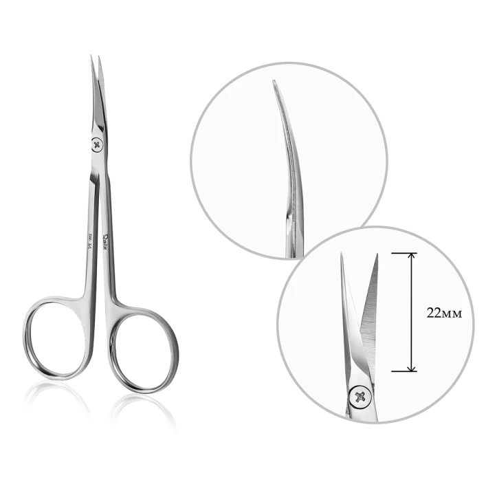 Ножиці професійні для кутикули RAIZ WORK from 3 size L