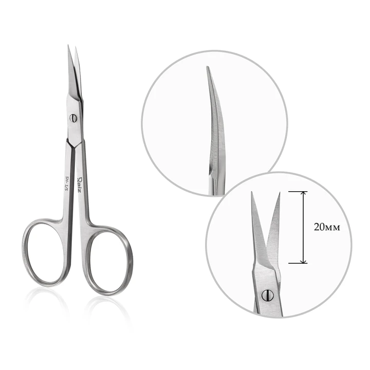 Ножницы для кутикулы RAIZ HOME from 1 size S