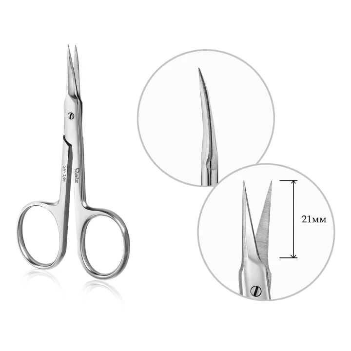 Ножницы для кутикулы RAIZ HOME from 1 size M