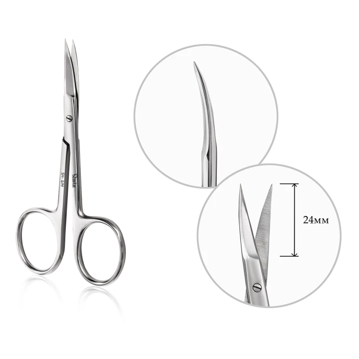 Ножницы для кутикулы RAIZ HOME from 3 size M