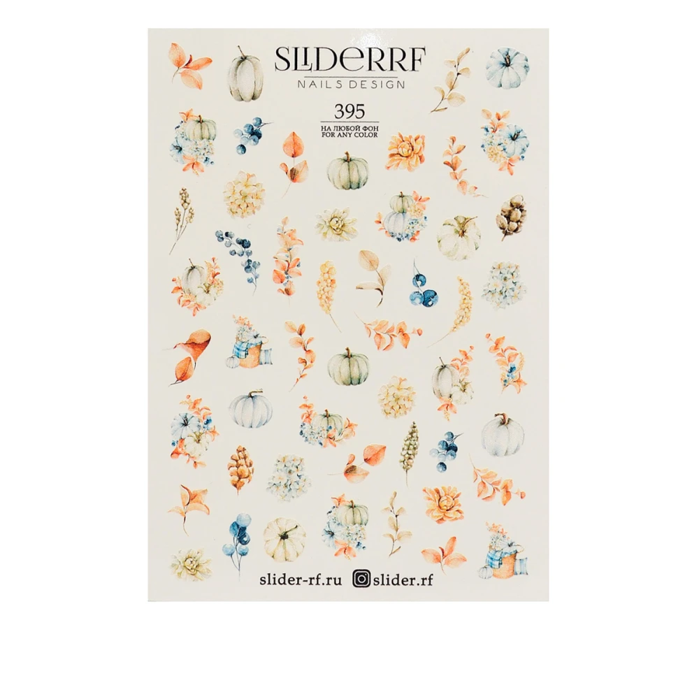 Слайдер-дизайн RF (395)