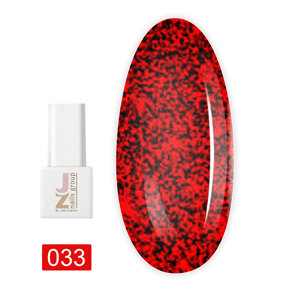 Гель лак JZ NAILS 8 мл (033)