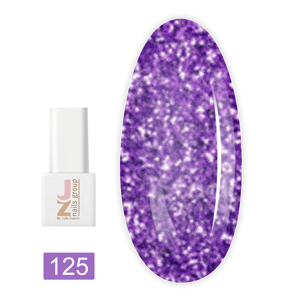 Гель-лак світловідбиваючий JZ NAILS 8 мл (125)