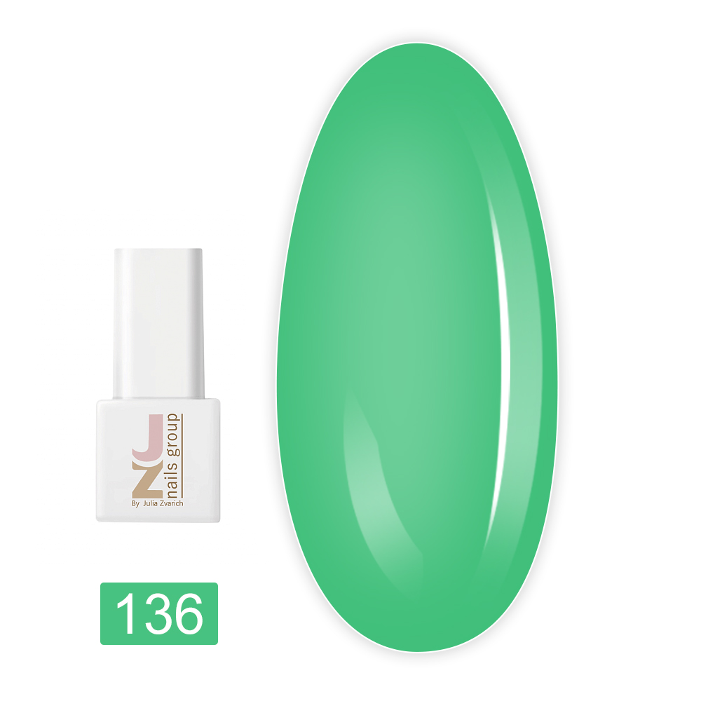 Гель лак JZ NAILS 8 мл (136)