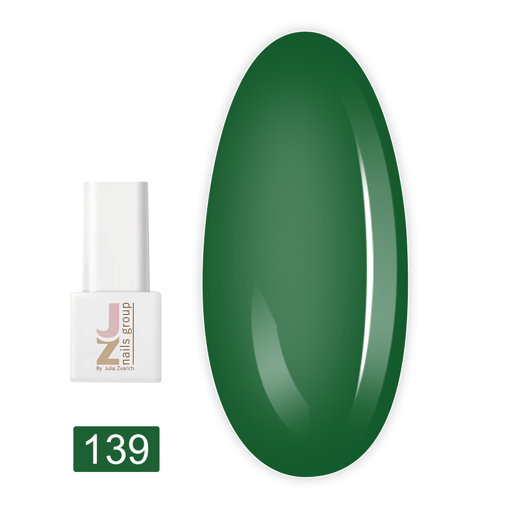 Гель лак JZ NAILS 8 мл (139)
