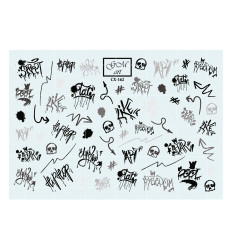 Слайдер GM Art (162-CX)