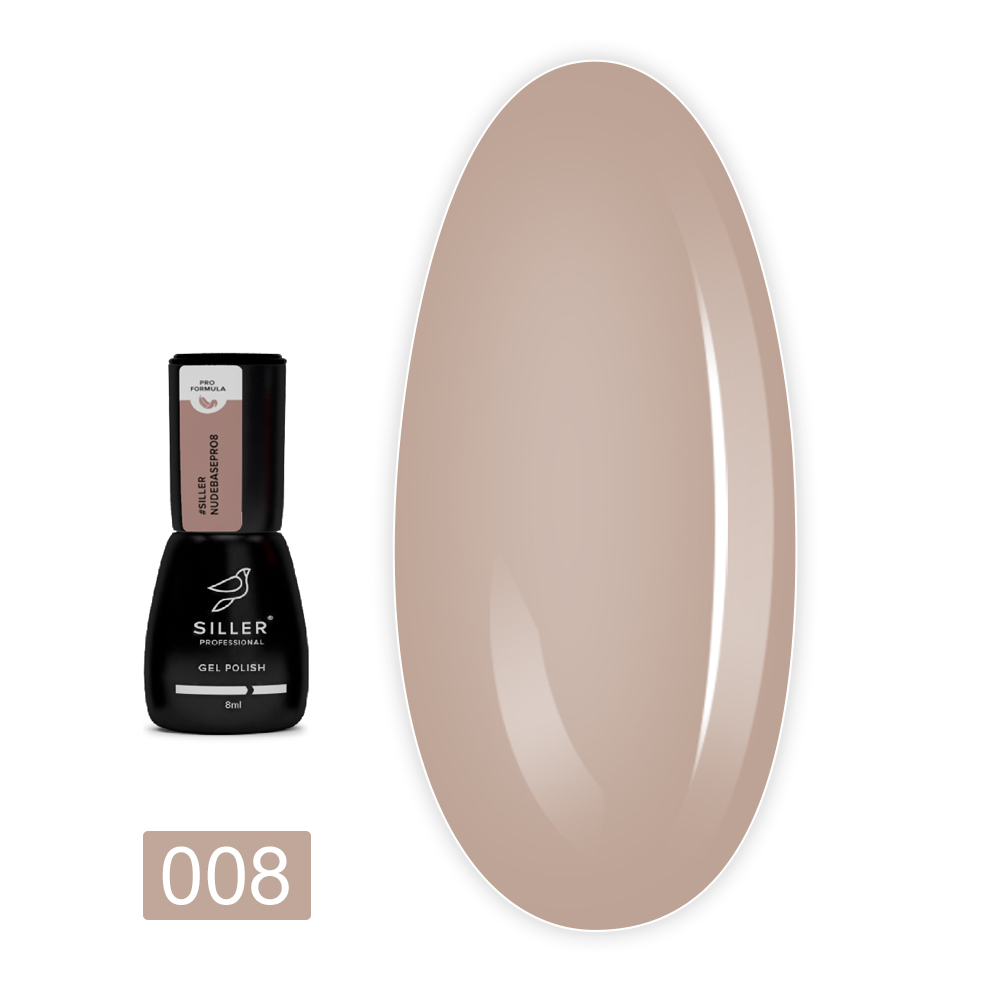 База Siller Base Nude Pro 8 мл (008)