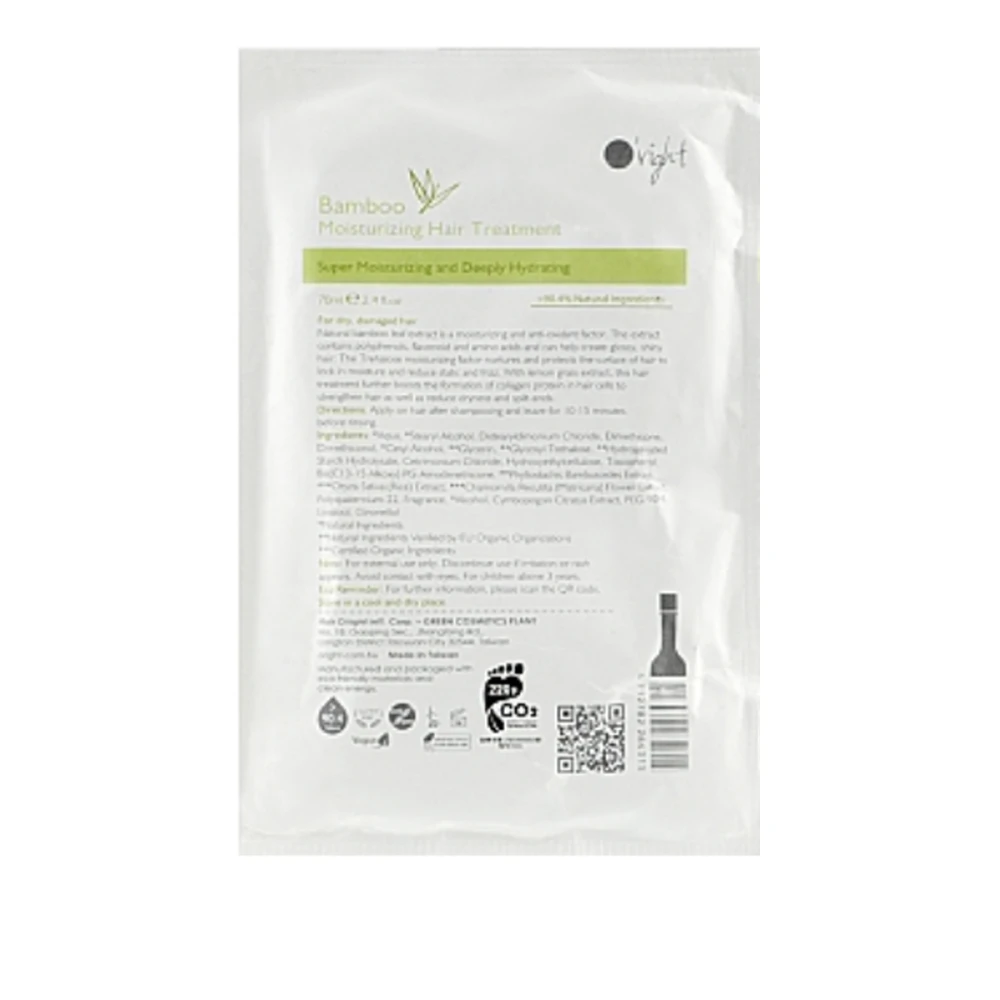 Гель захисний O`right Органічний для шкіри голови 10 мл