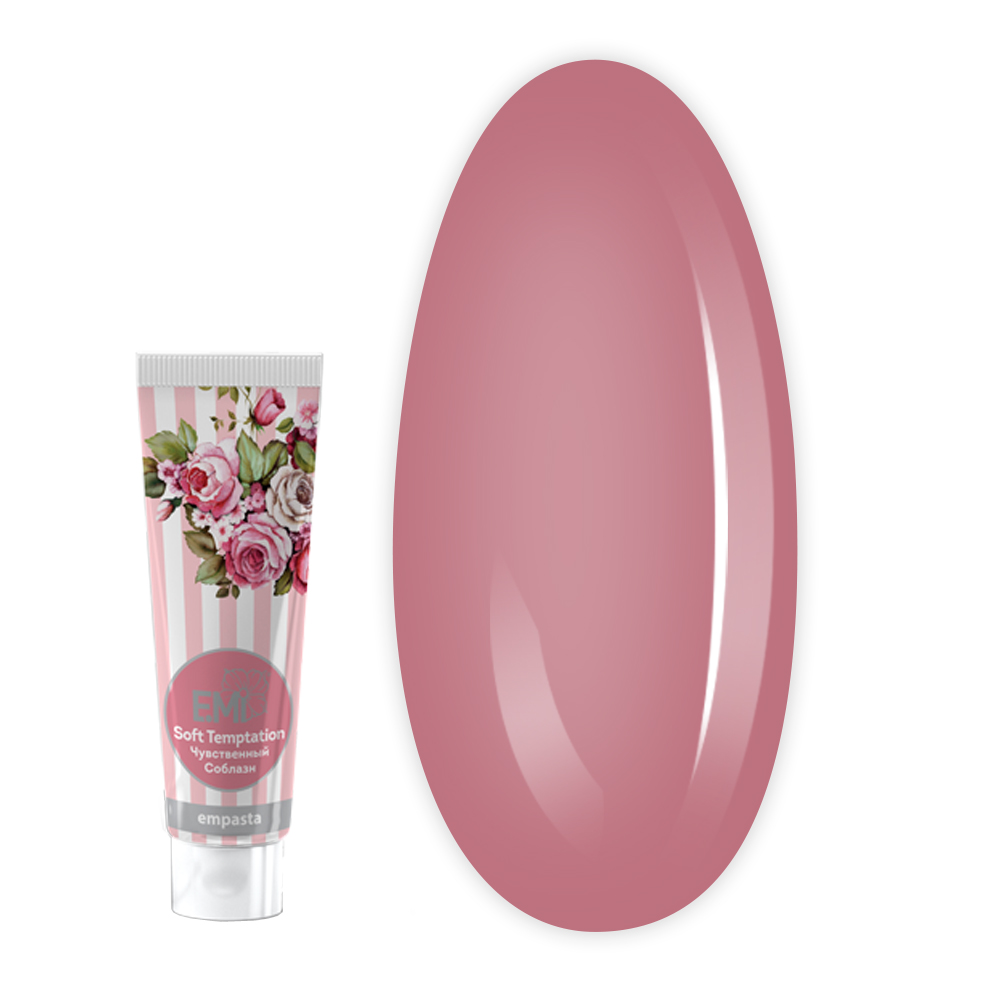 Паста Empasta гелева E.MI 5 мл (Чуттєва спокуса)