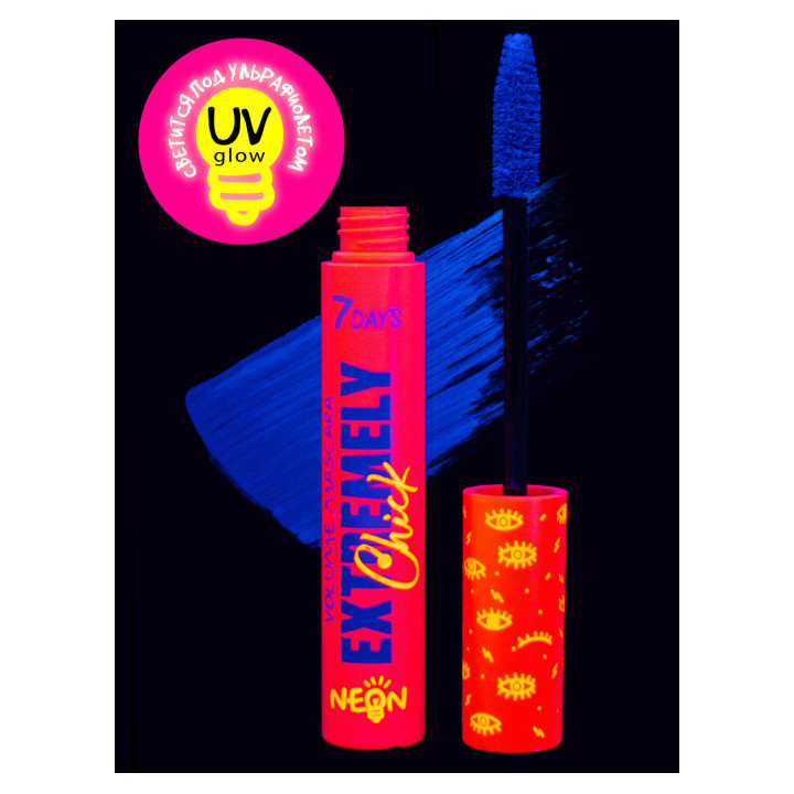 Тушь для ресниц светиться 7 Days Extremely Chick 10 мл (301 Black Vendetta)