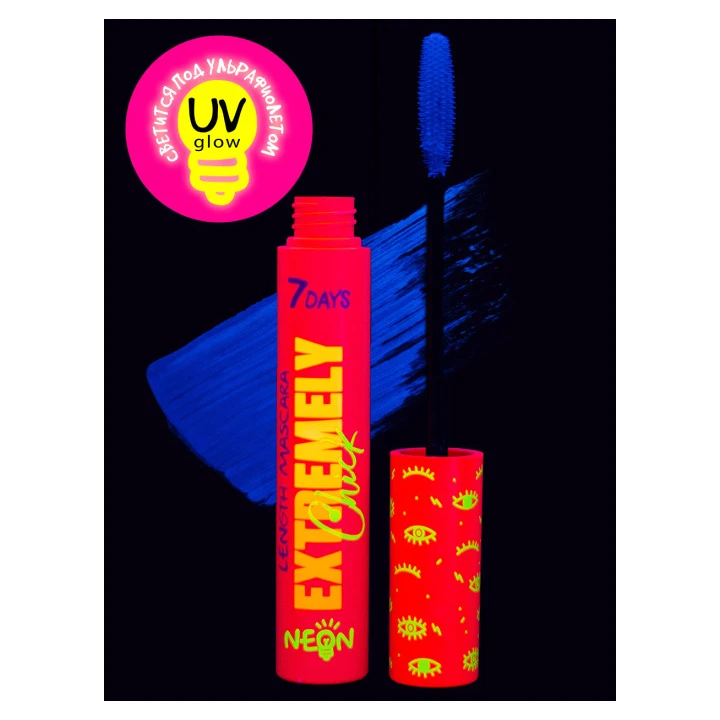 Тушь для ресниц светиться 7 Days Extremely Chick 10 мл (302 Miss Sexobeat)