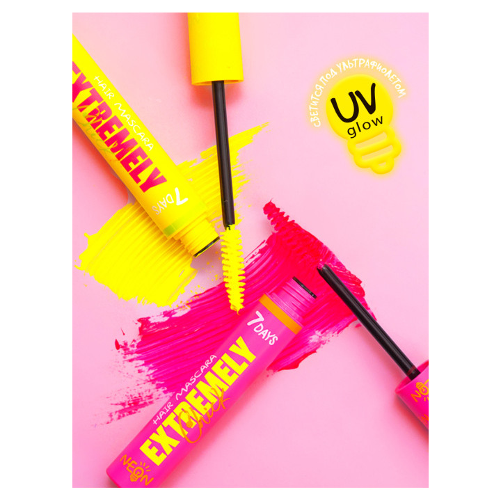 Тушь для волос светящаяся 7 Days Extremely Chick Neon 10 мл (602 Inspire vogue)