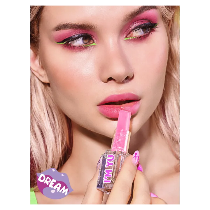 Пигмент для губ 7 Days I`m Yummy 32 г (03)